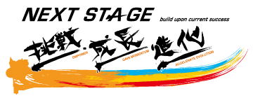 nextstage